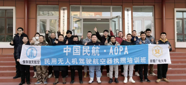 無人機培訓(xùn)——伊朗秘密為俄軍人員培訓(xùn)無人機操作技術(shù)？