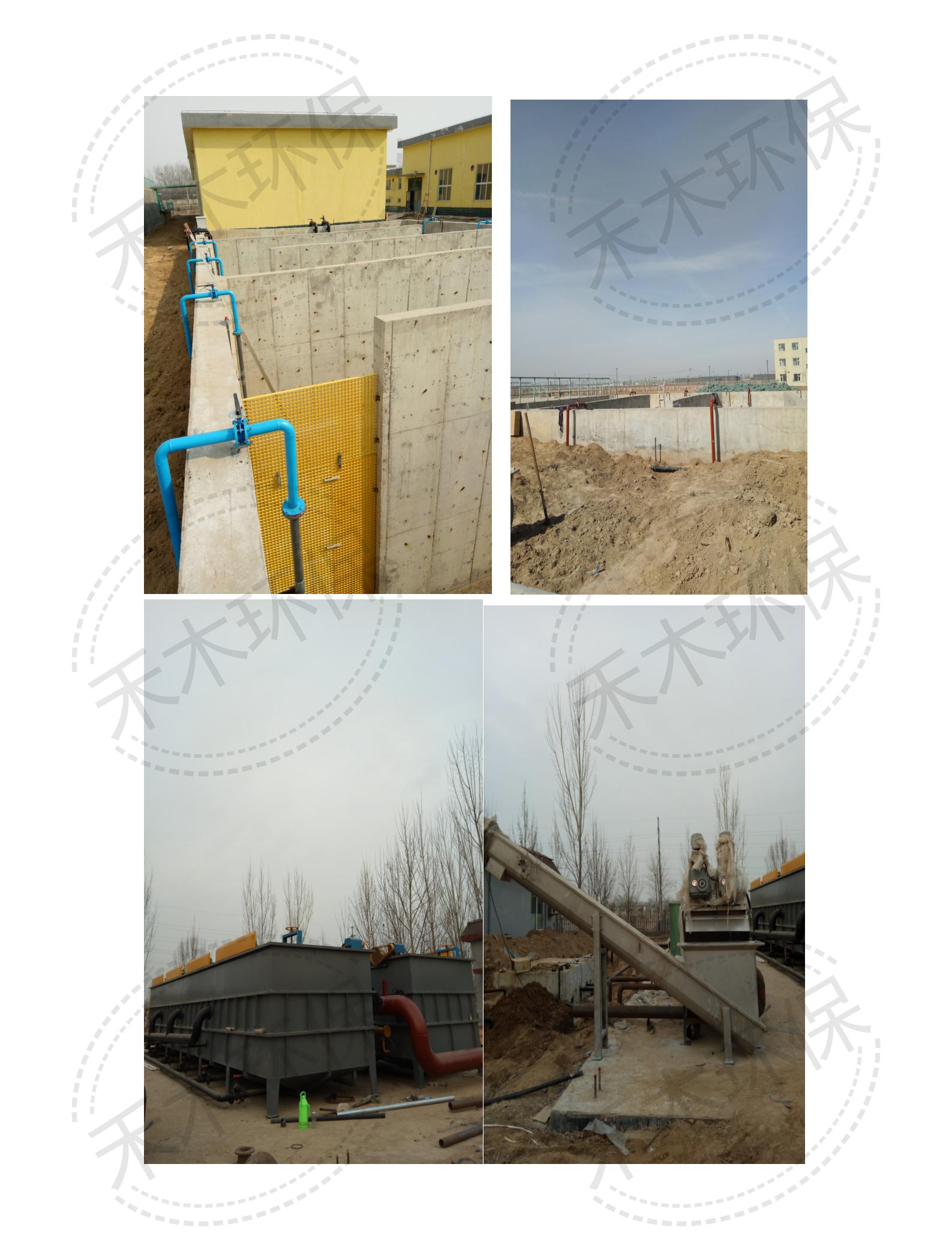 河北某污水廠設(shè)備分包