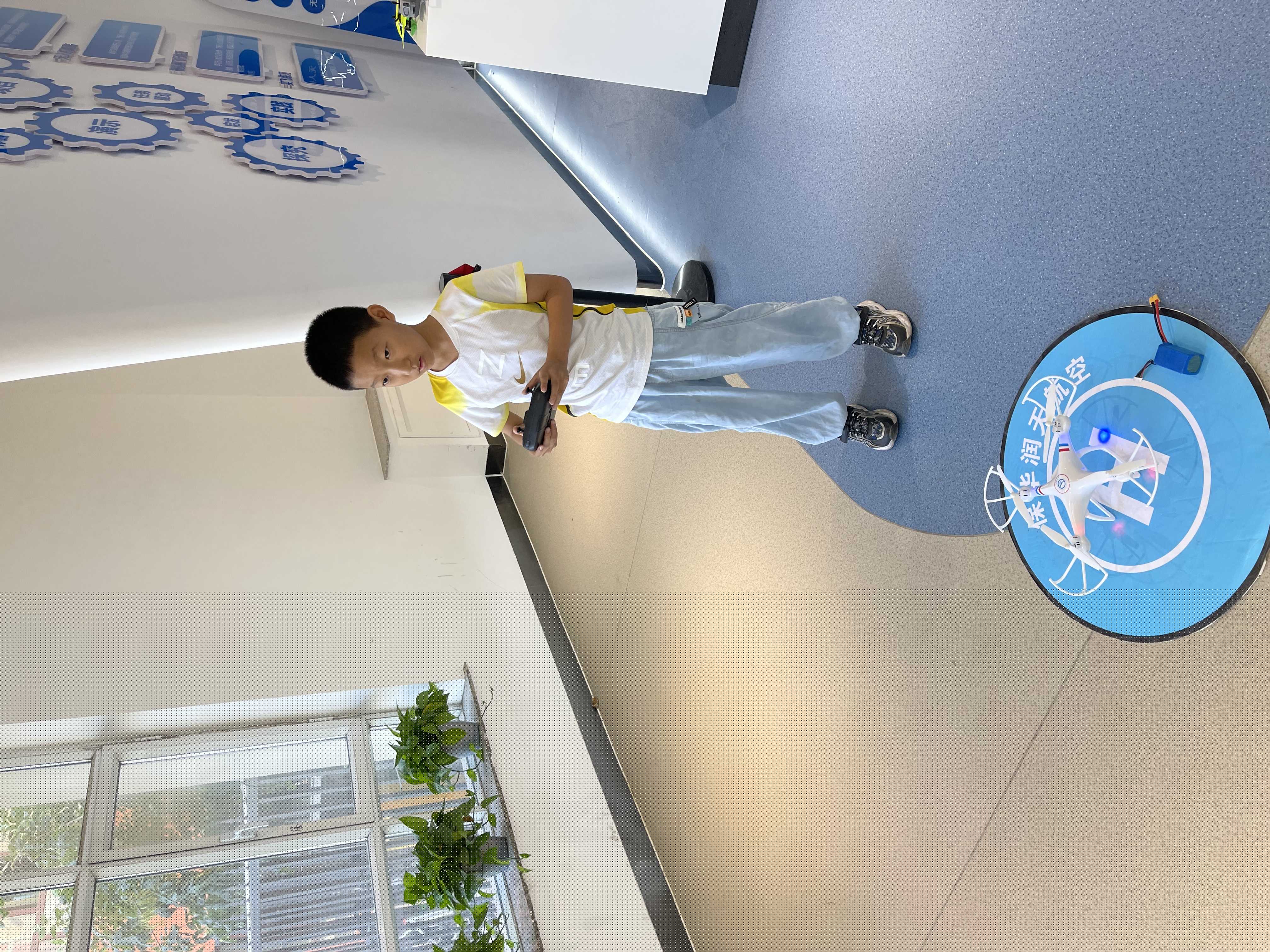 青少年多旋翼無人機(jī)駕駛員課程