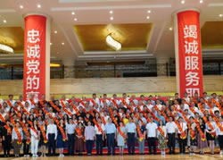 全國(guó)醫(yī)務(wù)勞模療休養(yǎng)活動(dòng)啟動(dòng)