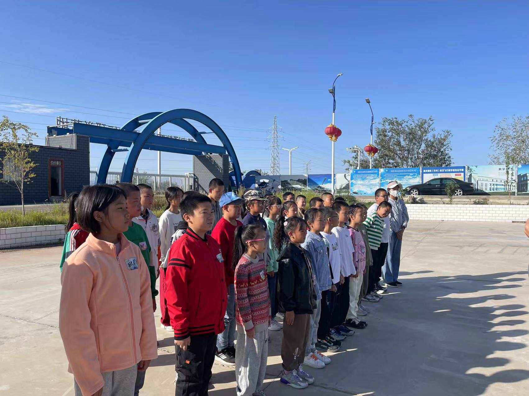 新疆保華潤天航空——青少年無人機(jī)培訓(xùn)班！