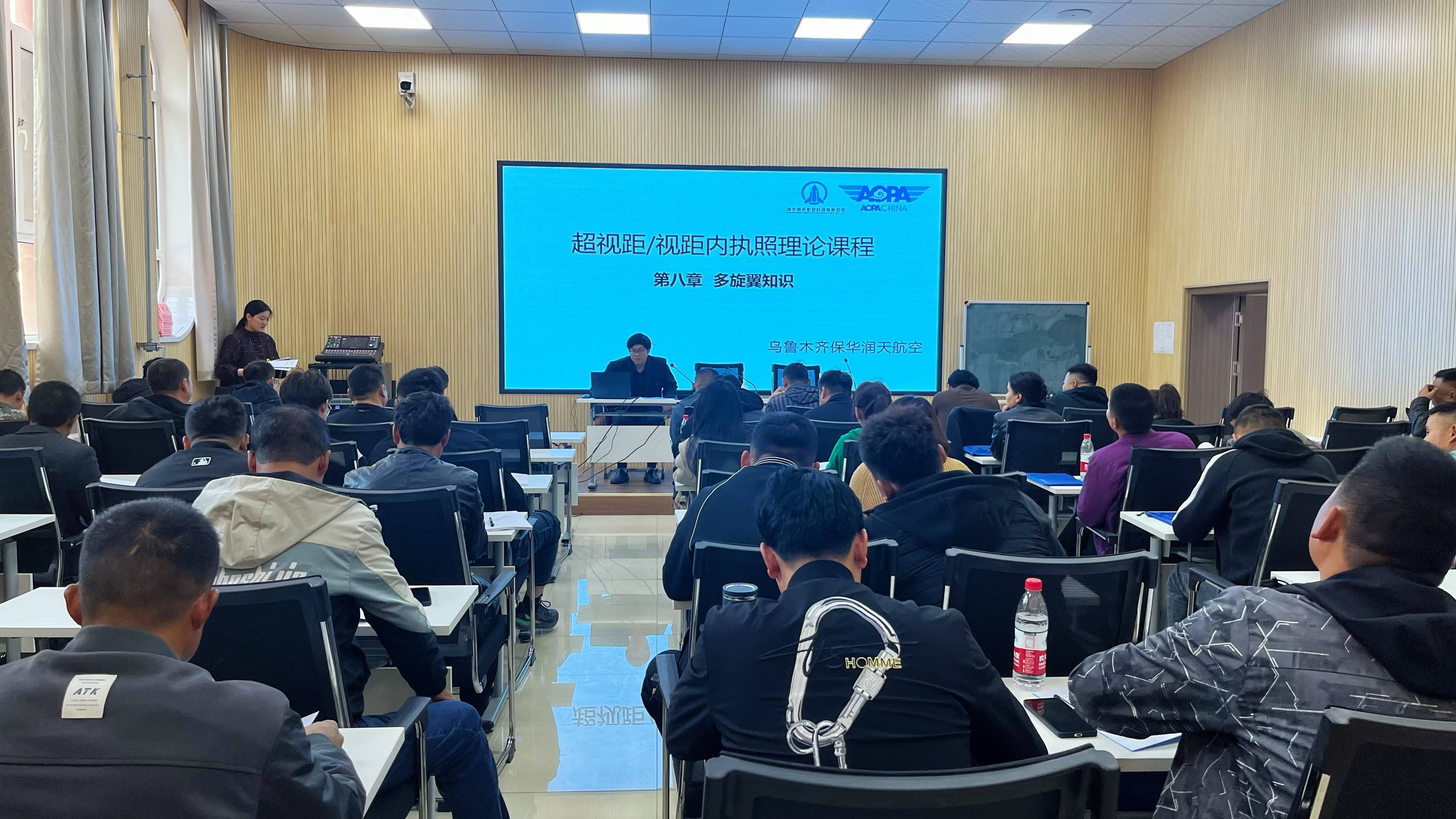 青少年無人機(jī)培訓(xùn)機(jī)構(gòu)——無人機(jī)入門必備知識(shí)