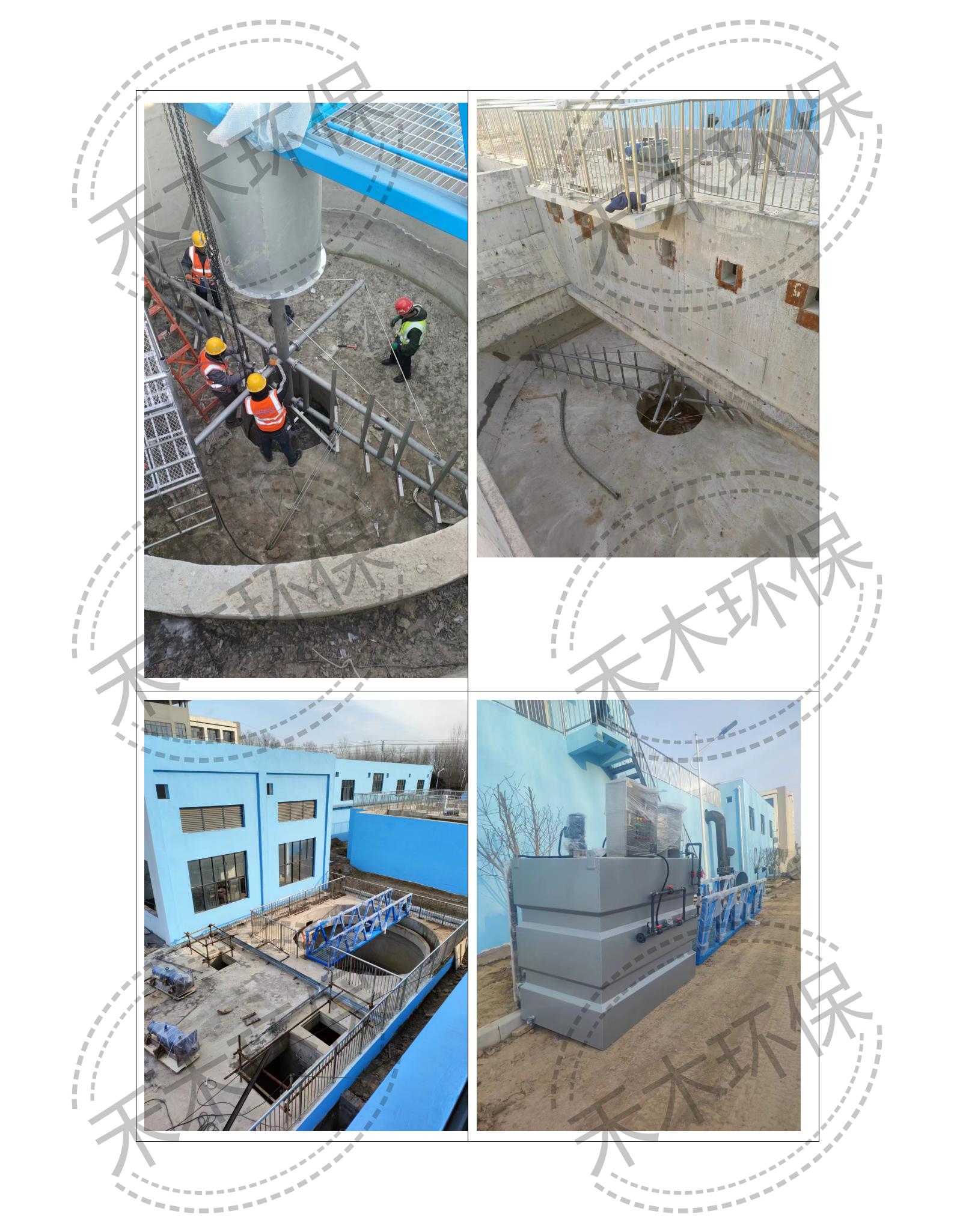 我司完成污水廠(chǎng)設(shè)備供應(yīng)及安裝指導(dǎo)工作