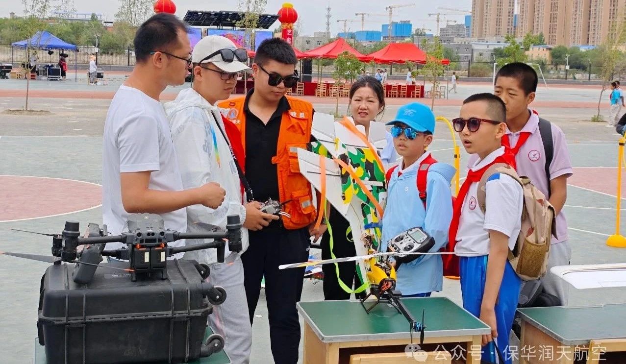 青少年無人機(jī)培訓(xùn)機(jī)構(gòu)哪家好-新疆青少年無人機(jī)培訓(xùn)機(jī)構(gòu)哪家好