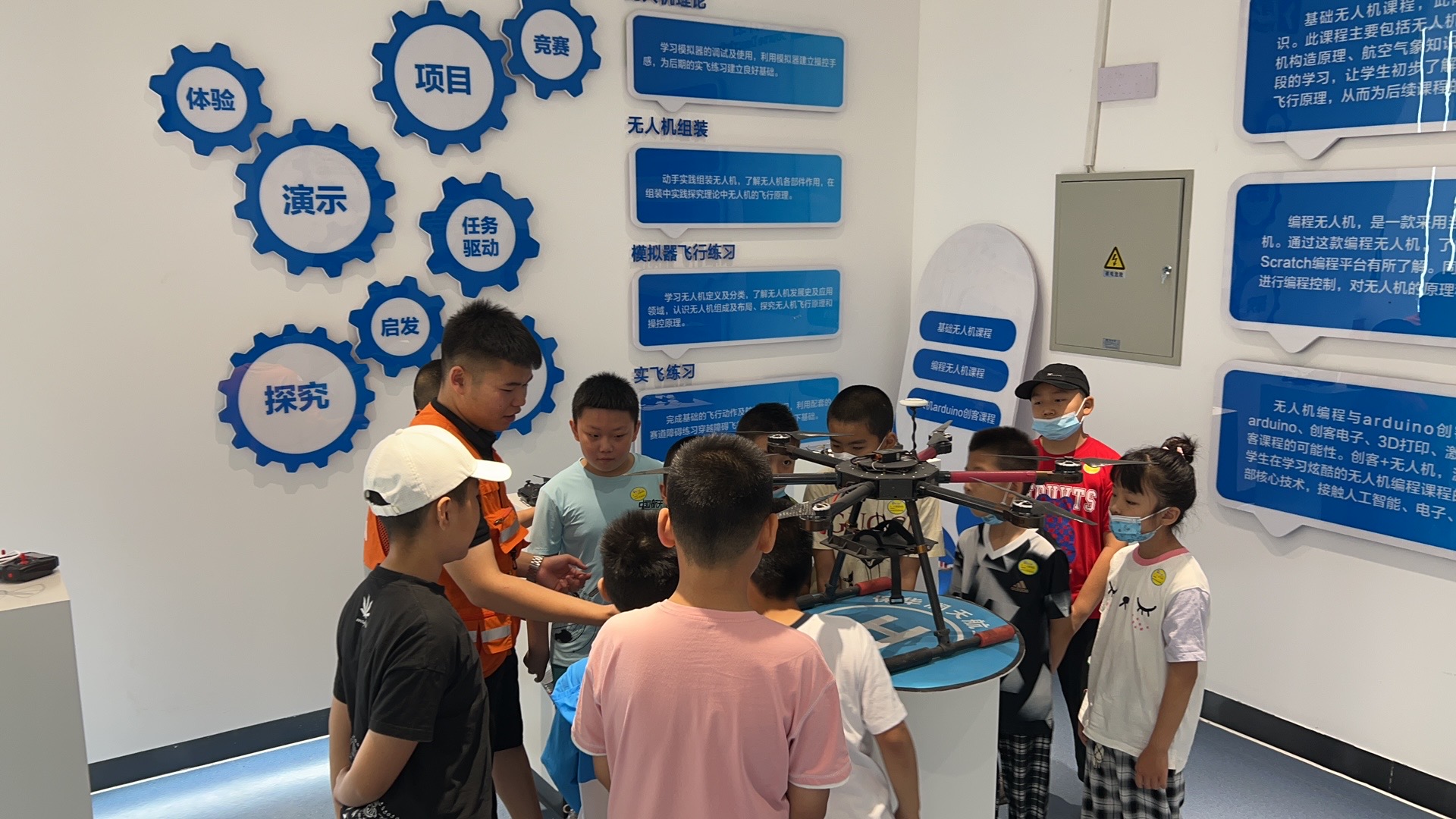 小學(xué)生無(wú)人機(jī)培訓(xùn)：培養(yǎng)實(shí)踐能力的搖籃-新疆保華潤(rùn)天航空