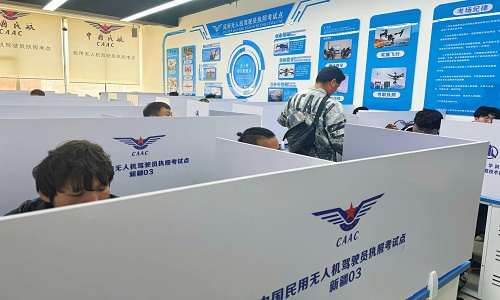 低空經(jīng)濟(jì)蓬勃發(fā)展，無人機(jī)執(zhí)照的含金量還在提高-新疆保華潤天航空