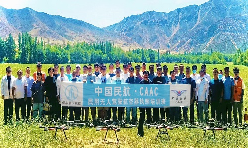 無人機駕駛證都有哪些種類？-新疆保華潤天航空