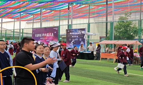 新疆青少年無人機(jī)訓(xùn)練基地-新疆保華潤天航空