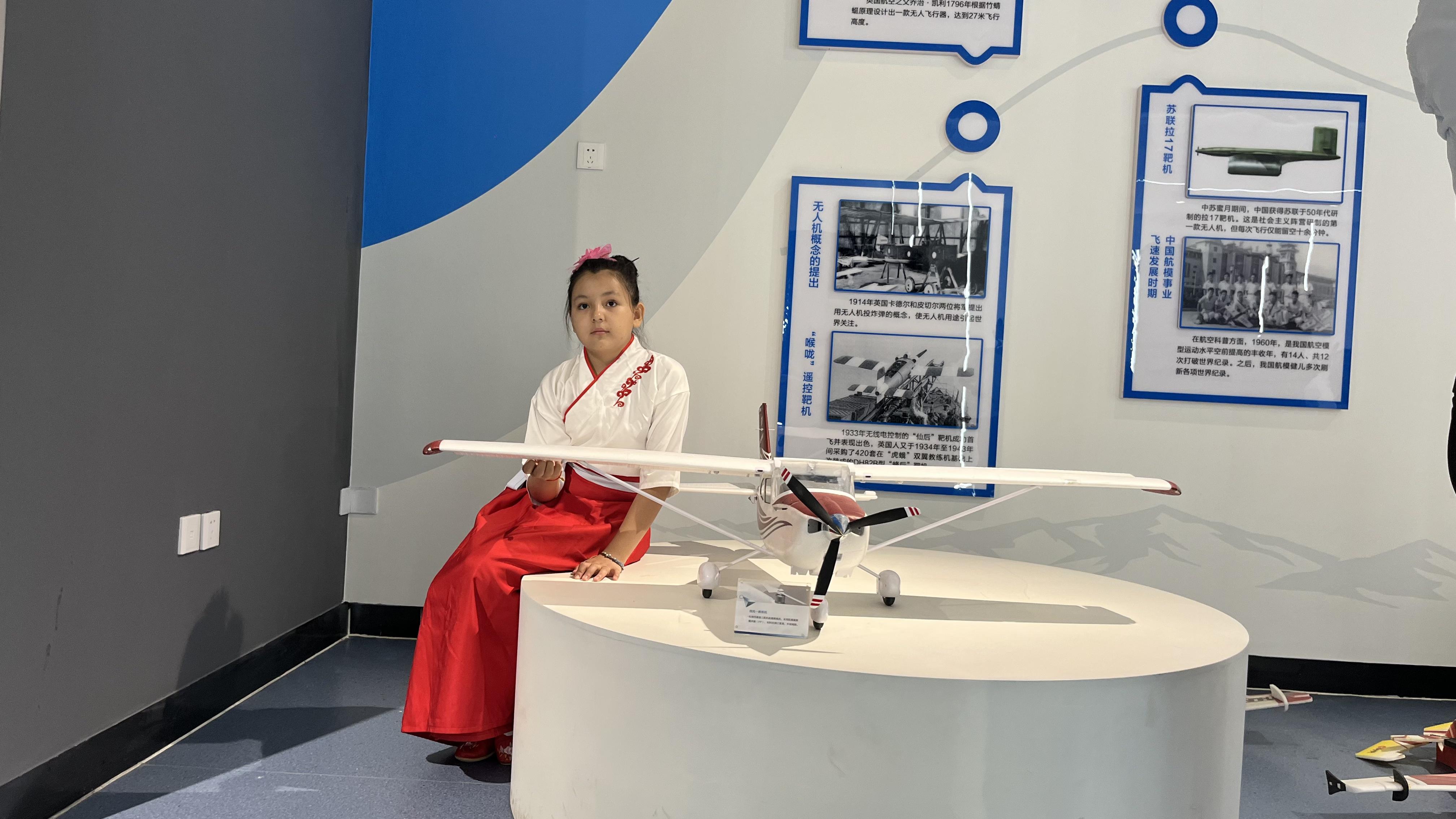 新疆保華潤天青少年無人機培訓(xùn)：青少年無人機課程有哪些？