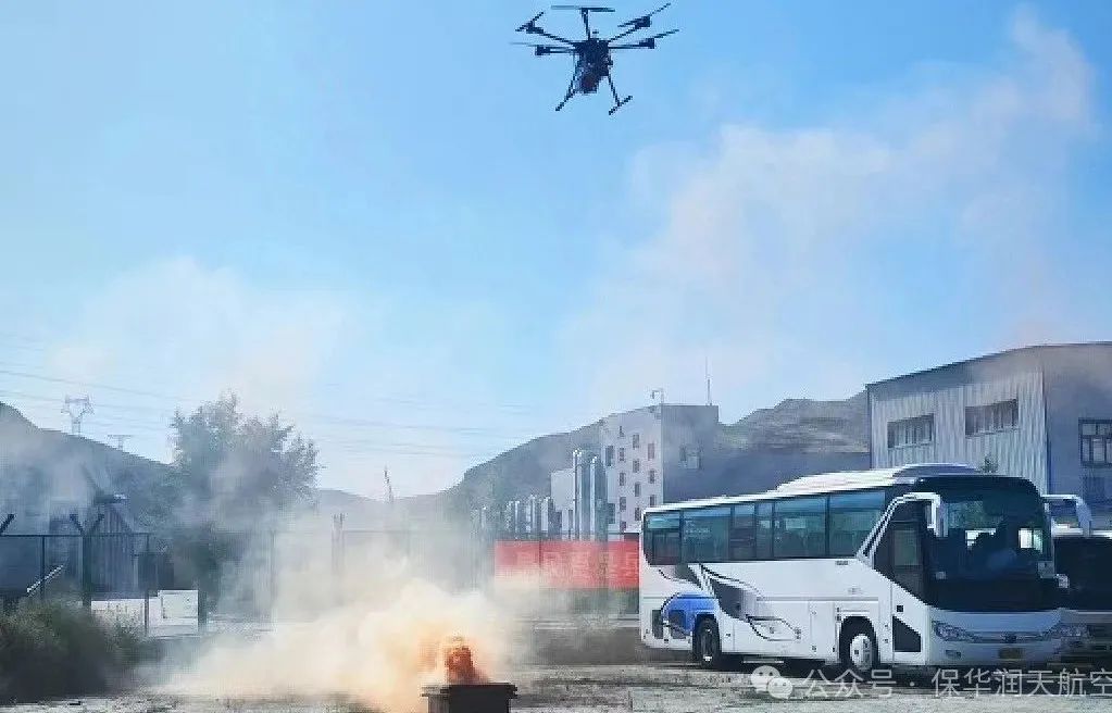 【翼決高下】天山區(qū)民兵分隊(duì)“動(dòng)員精兵-2024”大比武暨拉動(dòng)檢驗(yàn)，烏魯木齊保華潤(rùn)天航空受邀參加