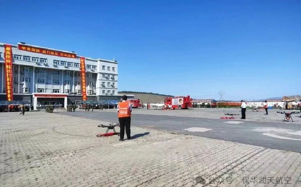 【翼決高下】天山區(qū)民兵分隊(duì)“動(dòng)員精兵-2024”大比武暨拉動(dòng)檢驗(yàn)，烏魯木齊保華潤(rùn)天航空受邀參加