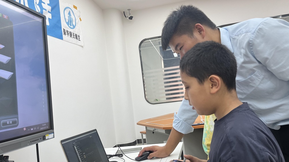 【新疆青少年無人機培訓】少兒無人機課程學什么？-保華潤天航空