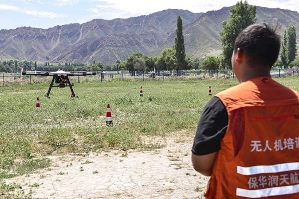 [新疆無人機(jī)培訓(xùn)]無人機(jī)駕駛證有什么作用和用途？有必要考嗎？——保華潤天航空