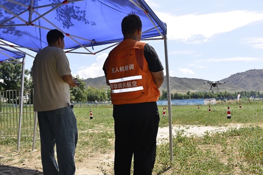 新疆青少年無人機考證：什么是三類和四類無人機執(zhí)照？-保華潤天航空