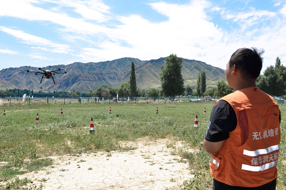 [新疆保華潤(rùn)天航空青少年無(wú)人機(jī)培訓(xùn)]：終于有人把無(wú)人機(jī)考證流程說(shuō)明白了