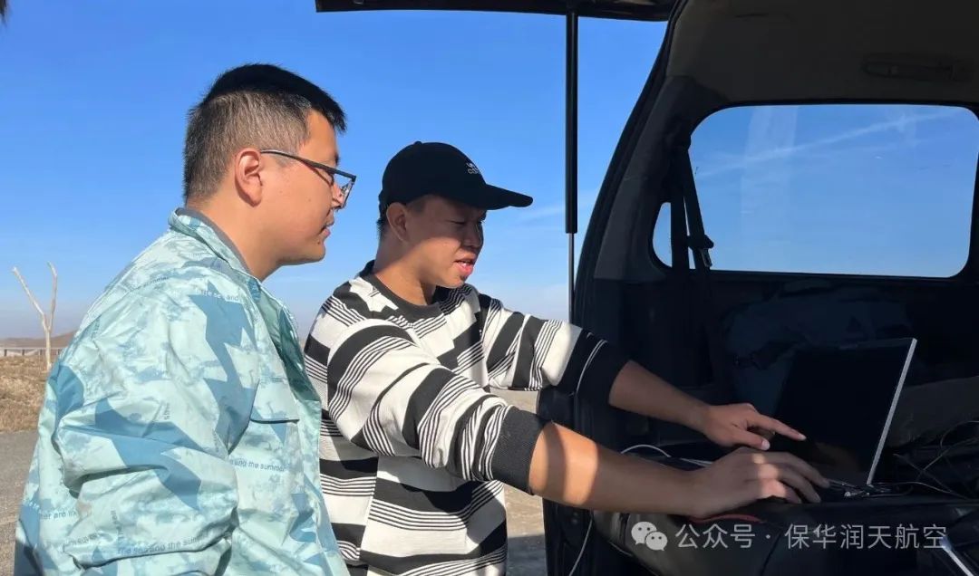 新疆保華潤天航空 | 新疆03考點10月CAAC無人機執(zhí)照考試榮耀收官，保華潤天航空11月無人機培訓夢想啟程