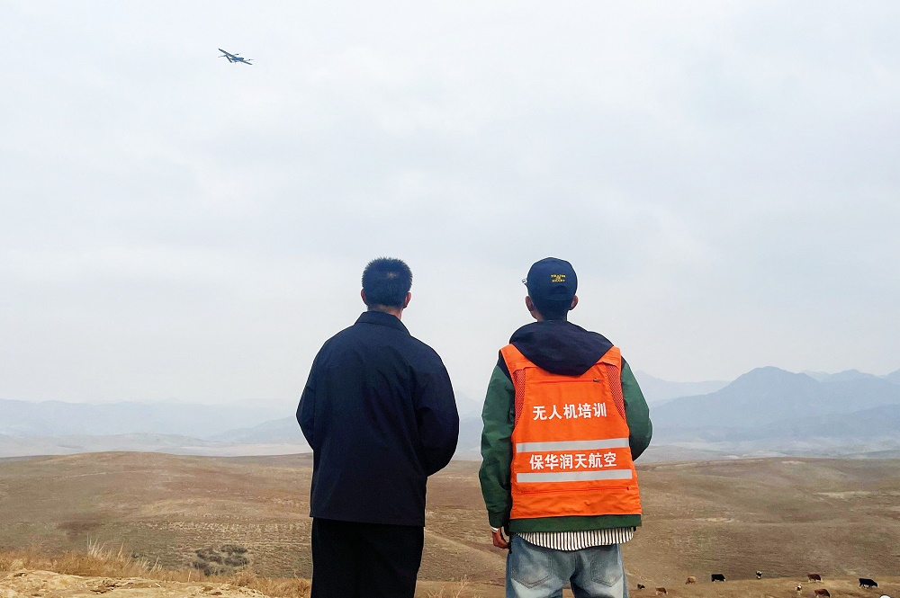 【新疆無(wú)人機(jī)培訓(xùn)】無(wú)人機(jī)衛(wèi)星通信技術(shù)應(yīng)用與前景-保華潤(rùn)天航空