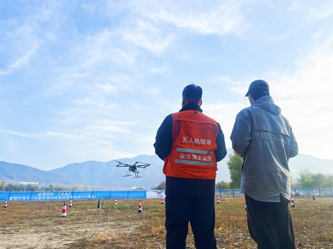 如何選擇合適的無(wú)人機(jī)飛行模式？一文讀懂姿態(tài)、位置、運(yùn)動(dòng)模式-保華潤(rùn)天航空