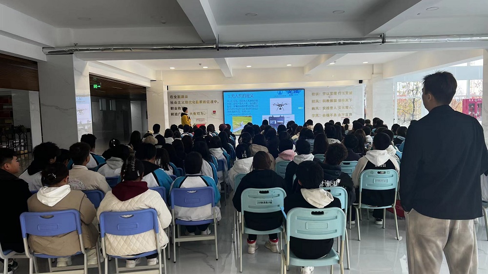 【新疆無人機(jī)培訓(xùn)】保華潤天航空：無人機(jī)如何革新城市交通管理？