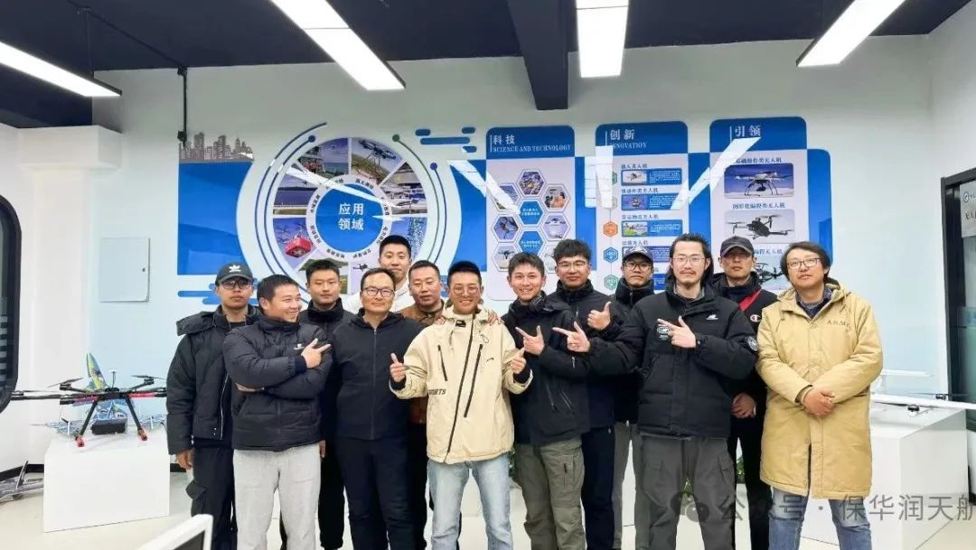 新疆CAAC無人機(jī)執(zhí)照03考點11月考試完美落幕，保華潤天航空無人機(jī)培訓(xùn)盡顯專業(yè)風(fēng)采