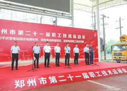 把“提質(zhì)”做實(shí)做深 讓“增效”落地有聲