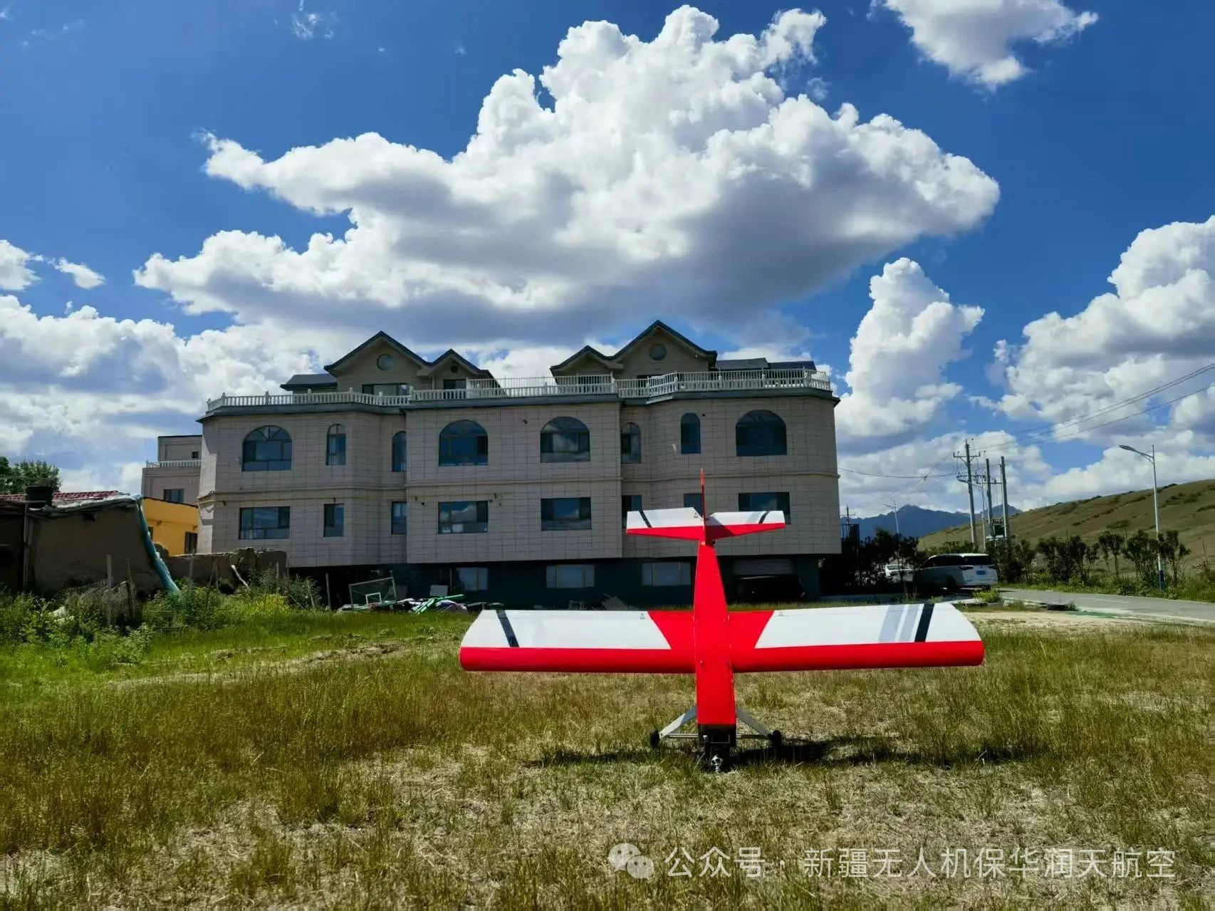 免費報名！南山航空科普半日營，飛行表演+烤肉盛宴等你來！【保華潤天航空】